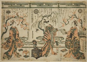Gli attori Sanogawa Ichimatsu (destra), Nakamura Tomijuro (centro) e Nakamura Kumetaro (sinistra), da Un confronto - Set di tre