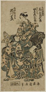 Gli attori Segawa Kichiji II come Okichi, Bando Hikosaburo II come Shuntokumaru, e Onoe Kikugoro I come Sagizaka Bannai nella commedia "Yura Sengen Tsuki no Minato," eseguita al Teatro Ichimura nell