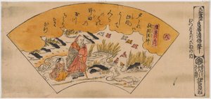 Il sacerdote Kobo Daishi al fiume Tama nella provincia di Kii dalla serie I sei fiumi Tama
