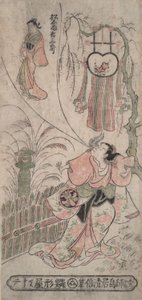 Attore Segawa Kikunoj? che immagina Matsushima Kichisabur? da Torii Kiyomasu II