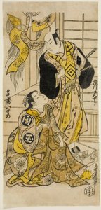 Gli attori Ichikawa Danjuro II e Sodesaki Iseno I