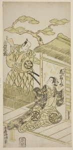 Gli Attori Ichimura Kamezo I come Yosaku e Arashi Tominosuke I come Koman da Torii Kiyomasu II