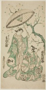 Gli attori Sanogawa Ichimatsu I come Soga no Goro e Ikushima Daikichi II come Kewaizaka no Shosho nella commedia "Monzukushi Nagoya Soga," rappresentata al Teatro Ichimura nel primo mese, 1748