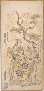 Scena da un dramma, Ichimura Kamezo come Hirano-ya Tokubei da Torii Kiyomasu I