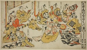 Scena dal dramma Danza lirica di Shizuka Gozen (Taihei Shizuka Horaku no mai)