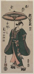 Segawa Kikunojo Roko con un ombrello, c. primi anni 1760