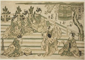 Campana serale di Dojoji (Dojoji no bansho), n. 1 della serie "Otto vedute di bambini (Osana hakkei)".