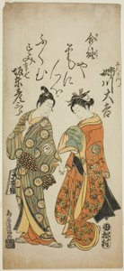 Gli attori Anegawa Daikichi nel ruolo di Sankatsu e Bando Hikosaburo II nel ruolo di Hanshichi nella commedia "Soga Mannen Bashira", rappresentata al Teatro Ichimura nel sesto mese del 1760. da Torii Kiyomitsu I