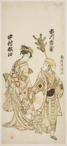 Gli attori Ichikawa Raizo I nel ruolo di un venditore ambulante di fruste da tè e Nakamura Matsue I nel ruolo di Yuya Gozen nella commedia "Daijobu Takadate Jikki", rappresentata al Teatro Nakamura nell