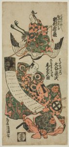 Gli attori Ichimura Kamezo I nel ruolo di Kume no Sennin, Onoe Kikugoro I nel ruolo di Goi-no-suke Takenari e Otani Hiroji II nel ruolo di Hata no Kawakatsu nella commedia "Keisei Asakusa no Kane", rappresentata al Teatro Ichimura nell