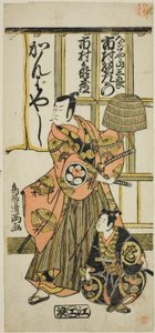 Gli attori Ichimura Uzaemon IX nei panni di Nagoya Sanzaburo e Ichimura Kamezo II nell
