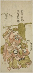 Gli attori Ichimura Uzaemon IX nel ruolo del cameriere Gunsuke e Sakata Sajuro I nel ruolo di Yamaga no Sashiro nella commedia "Iro Jogo Mitsugumi Soga", rappresentata al Teatro Ichimura nel primo mese del 1765. da Torii Kiyomitsu I