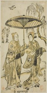 Gli attori Segawa Kikunojo II nel ruolo di Ohatsu e Ichikawa Yaozo II nel ruolo del suo amante Tokubei nella commedia "Yoni Osaka Nitsui no Meoto", rappresentata al Teatro Ichimura nel secondo mese del 1767. da Torii Kiyomitsu I