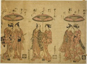 Tre coppie che condividono gli ombrelli da Torii Kiyomitsu I