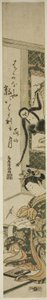 Giovane donna e gibbone da Torii Kiyomitsu I