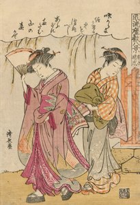 Un ventaglio che suggerisce una tempesta dispersa da Torii Kiyonaga
