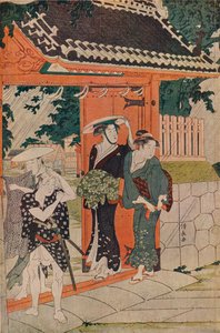Un improvviso acquazzone al Santuario Mimeguri Inari, 1787