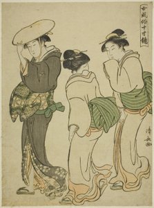 Una donna e due cameriere, dalla serie "Uno specchio di modi femminili (Onna fuzoku masu kagami)"