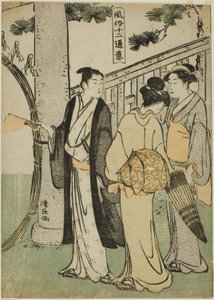Visita a un santuario, dalla serie "Dodici scene di costumi popolari (Fuzoku juni tsui)"