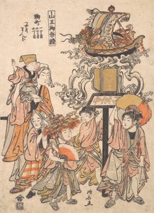Lanterna galleggiante dei bambini, Associazione del blocco Kojimachi 1,2, 3-chome, Festival di Sanno