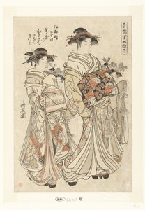 Cortigiana Hitomachi della casa Tsutaya con le sue kamuro Sanae e Matsuyo (Belangrijke personen uit de lusthuizen)