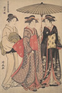 Ballerini di Tachibana Street, 1742-1815