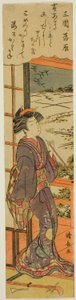 Oche in Discesa a Mimeguri (Mimeguri no rakugan), dalla serie "Otto Vedute alla Moda di Edo (Furyu Edo hakkei)" da Torii Kiyonaga