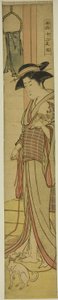Cane (Inu), dalla serie "I Dodici Segni dello Zodiaco alla Moda (Furyu juni shi)" da Torii Kiyonaga