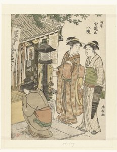 Tre donne visitano un santuario di Jizo