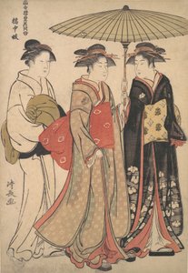Geisha di Tachibana Street