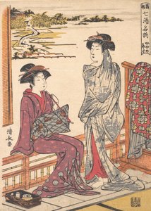 Miyanoshita, uno delle sorgenti termali di Hakone