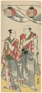 Gli attori Arashi Ryuzo II e Ichikawa Komazo III, da un pentittico di undici attori che celebrano il festival del santuario dei fratelli Soga