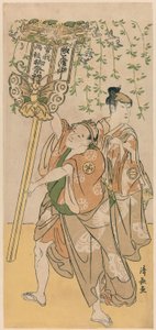 Gli attori Azuma Tozo III e Otani Tokuji, da un pentittico di undici attori che celebrano il festival del santuario dei fratelli Soga da Torii Kiyonaga