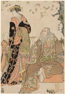 Gli attori Ichikawa Danjuro V nel ruolo di Hige no Ikyu, Nakamura Riko nel ruolo di Agemaki e Ichikawa Ebizo nel ruolo dell