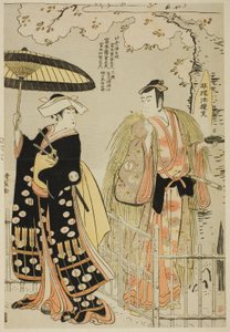 Gli Attori Sawamura Sojuro III come Kusunoki Masatsura e Arashi Murajiro come Ben no Naishi, nello shosa "Sode Furu Yuki Yoshino Shui," eseguito al Teatro Nakamura nell