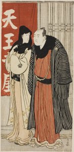 Gli attori Yamashita Mangiku e Otani Hiroji III, da una serie senza titolo di stampe che mostrano attori nella vita privata da Torii Kiyonaga