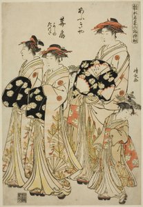 La cortigiana Hanaogi dell