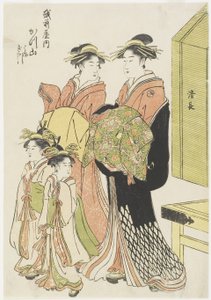 La cortigiana Katsuyama della casa Echizenya, fine XVIII-inizio XIX secolo