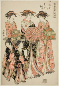 La cortigiana Wakakusa del Chojiya con le sue assistenti Asano e Midori, dalla serie "Modelli per la moda: nuovi disegni freschi come foglie giovani (Hinagata wakana no hatsu moyo)"