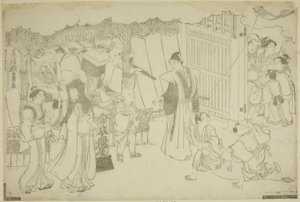 Il primo giorno di lavoro (Akinai hajime), dal libro illustrato "Colori della tripla alba (Saishiki mitsu no asa)"