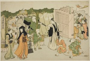 Il primo giorno di affari, dal libro illustrato "Colori della tripla alba" da Torii Kiyonaga