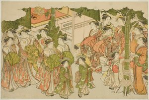 I primi indumenti del nuovo anno (Kiso hajime), dal libro illustrato "Colori della tripla alba (Saishiki mitsu no asa)"