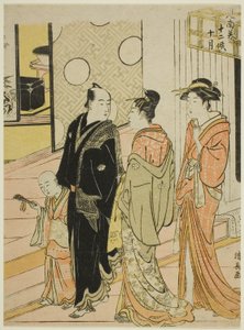 Il decimo mese (Jugatsu), dalla serie "Dodici mesi nel sud (Minami juni ko)" da Torii Kiyonaga