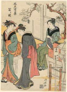 Tomigaoka, dalla serie "Dieci scene di case da tè (Chamise jikkei)"