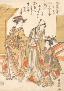 Visita a Komachi da Torii Kiyonaga