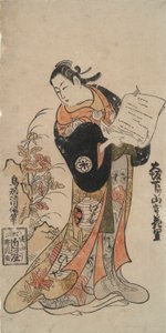 Osaka Kudari Yamamoto Hanasato da Torii Kiyonobu II