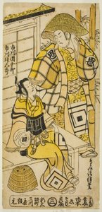 Gli attori Ichikawa Danjuro II come Onio Shinzaemon e Ichikawa Masugoro come Soga no Goro nella commedia "Furiwake-gami Hatsugai Soga," rappresentata al Teatro Ichimura nel primo mese, 1735