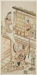 Gli attori Ichikawa Ebizo II nel ruolo di Mushanosuke, Segawa Kikunojo I nel ruolo di Ochiyo e Matsushima Kichisaburo nel ruolo dello spirito di Ochiyo nella commedia "Higashiyama Gojitsu Yaoya Hanbei", rappresentata al Teatro Nakamura nell