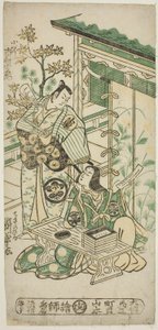 Gli attori Ichimura Uzaemon VIII come Oguri Hangan e Segawa Kikunojo I come Terute no Mae nella commedia "Mangetsu Oguri Yakata," eseguita al Teatro Ichimura nell
