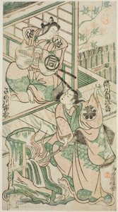 Gli Attori Sanogawa Ichimatsu I come Ike no Shoji e Segawa Kikujiro I come Hitachi Kohagi nella commedia "Mangetsu Oguri Yakata," rappresentata al Teatro Ichimura nell